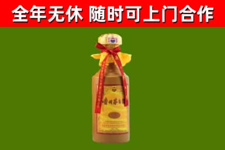 太湖回收15年份茅台