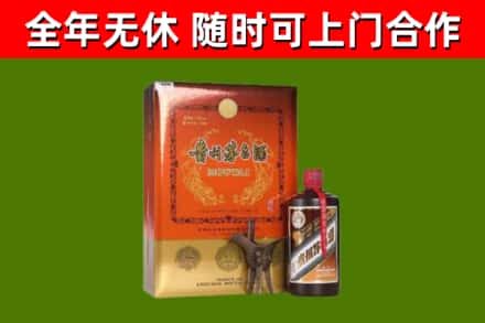 太湖烟酒回收汉帝茅台.jpg