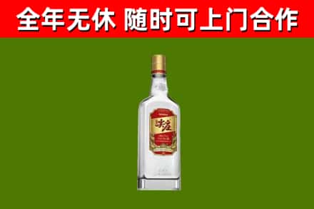 太湖烟酒回收尖庄酒.jpg