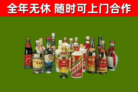 太湖烟酒回收老白酒.jpg