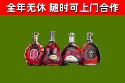 太湖回收老洋酒