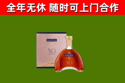 太湖回收马爹利洋酒